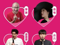 -卢米埃IMAX影城(温州万象城激光店)