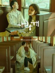 -苏州HX-合喜映画婚纱摄影