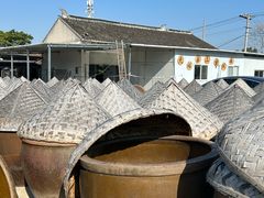 -苏州市吴中区光福窑上花果蜜饯厂