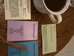 -O.P.S. CAFE