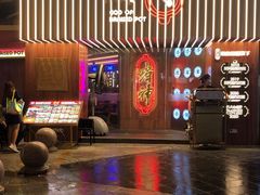 -啫神·广州地标美食(北京路店)