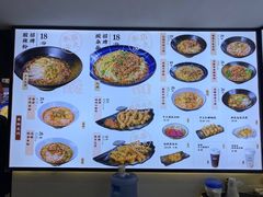 -魔都三兄弟酸辣粉·蘸卤炸串(虹桥万科店)