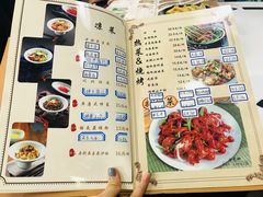 菜单-鱼羊宴烤鱼羊蝎子烧烤(怡馨家园店)