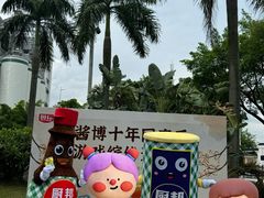 -厨邦酱油文化博览馆