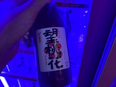 -入火韩国烤肉(凯旋广场店)