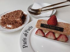 -PETIT PARIS 小巴黎(凯德1818店)