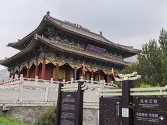 -天涯山