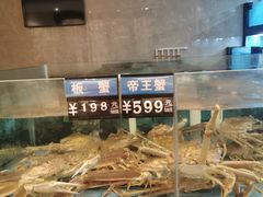 -云庭汇·粤菜海鲜(东盟盛天地店)
