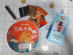 -中百仓储(古田路店)