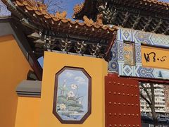 -挂甲禅寺