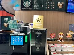 -北京海德酒店温泉