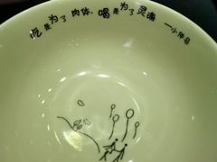 -胡桃里音乐酒馆(四道口店)