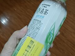 -华润万家(凯德和平广场店)