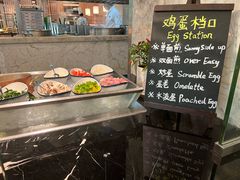 -东海朗廷酒店秀·Silk自助餐厅