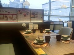 -添好运(武商MALL店)