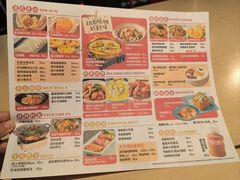 -避风塘(五角场店)