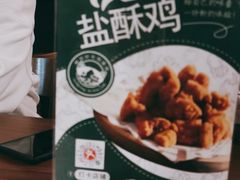 -雕刻时光·无国界料理西餐厅(五山店)