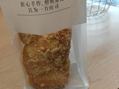 -崎本的店·专业酵种吐司(无锡万象汇店)