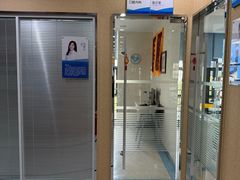 -泰康拜博口腔医院(江北总院)