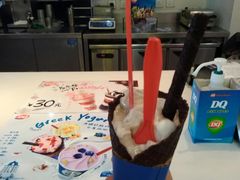 -DQ·蛋糕·冰淇淋(城南嘉园店)