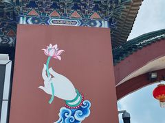 -龙口南山旅游景区