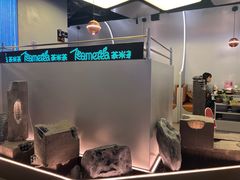 -湊湊火锅·茶憩(南京万象天地店)