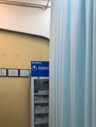 -武汉五洲整形外科医院