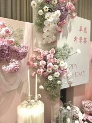 -浅夏之花气球派对