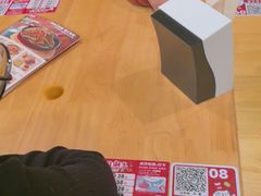 -嘉和一品粥(山水店)