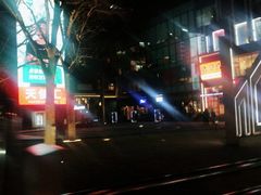 -车库咖啡(中关村创业大街店)