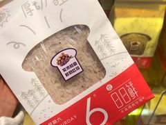 -盒马鲜生(宝地店)