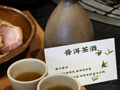 -阿山卓·野生菌火锅·纳西火塘烤肉