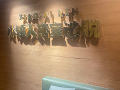 -567·密室逃脱(大良店)