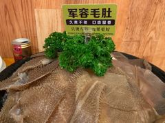 -巴国妹子毛肚火锅(蓝光悦城店)