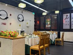 -名善山珍·野生菌汤锅(文殊院店)