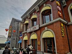 餐饮设施-迪士尼小镇