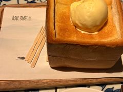 -绿茶餐厅(珞珈创意城店)