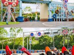 -星乐度·露营小镇