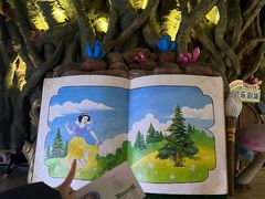 -东方山水乐园山之王国(全室内)