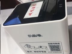 -峨嵋酒家总店(车公庄店)