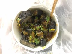 -无声臭豆腐(大井1号店)