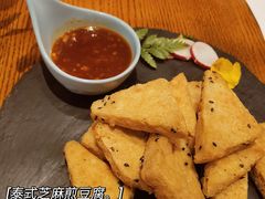 -甜阿姨·天台花园私房菜(万松园店)