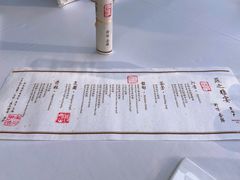 菜单-京兆尹(雍和宫店)