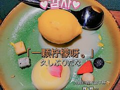 -木棉·醉心粤味(COCO Park店)