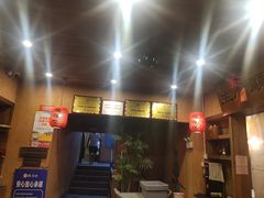 -岳城根据地(洣江大道店)