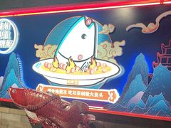 -坛宗剁椒鱼头(河西王府井店)