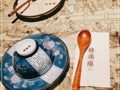 -桂满陇天书(南京德基旗舰店)