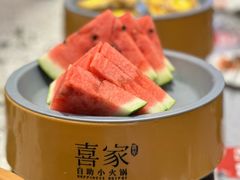 -喜家自助小火锅(乐客城店)