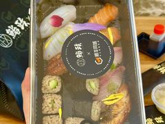 -鮨政· Omakase(港汇恒隆广场店)