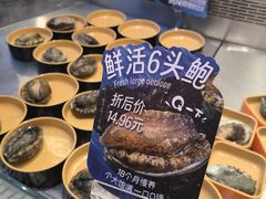 -海底捞大排档火锅(打浦路店)